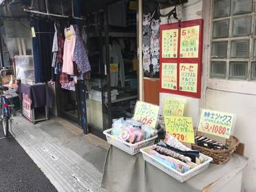 お店の外からの写真です♪