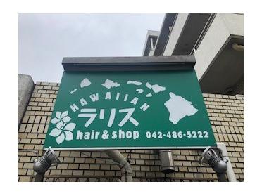 この看板が目印です!