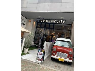 オシャレな外観