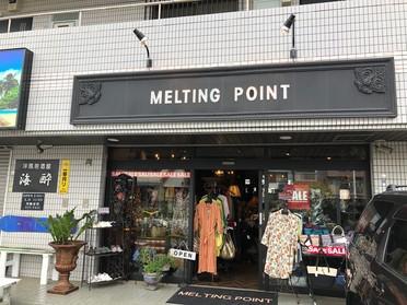 店頭