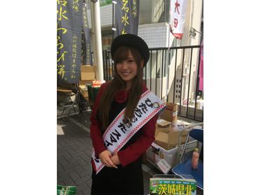 常陸太田市観光大使
