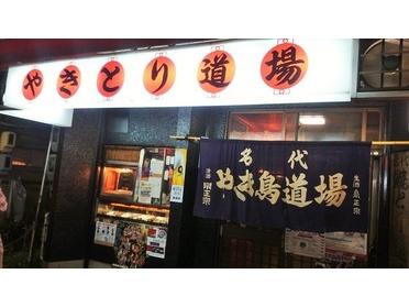 店舗外観