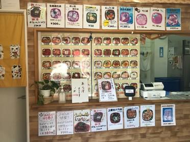 種類豊富です♪
