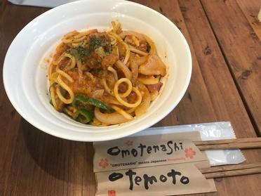 お箸で食べるパスタ!?