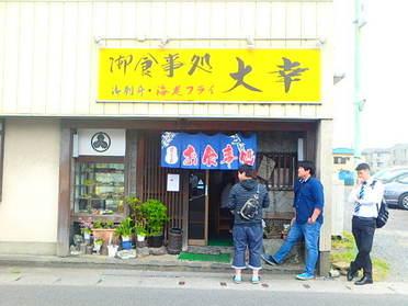 東西線「原木中山」駅から徒歩約15分です!