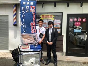 お兄さん