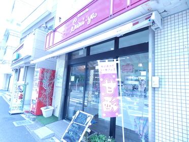 お店外観