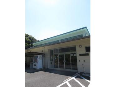 上大岡コミュニティーハウス