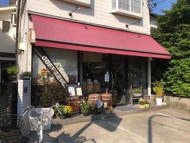 大野小学校のすぐそばです!
