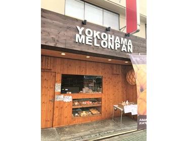 メロンパン専門店