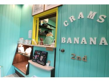 CRAMSBANANA2号店!