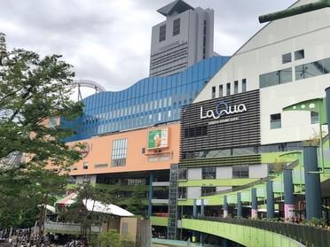 LaQua
