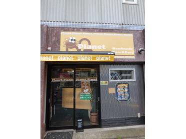 オレンジ色の看板が目印♪