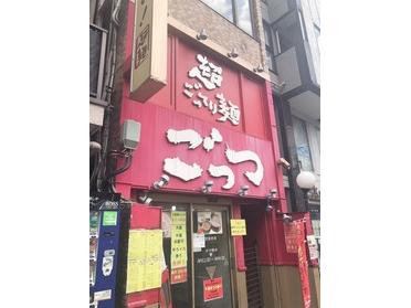 背油チャッチャッ系ラーメン!