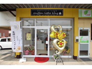 黄色い建物が目印です