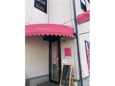 店頭