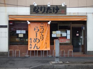 本八幡駅北口から徒歩4分です!