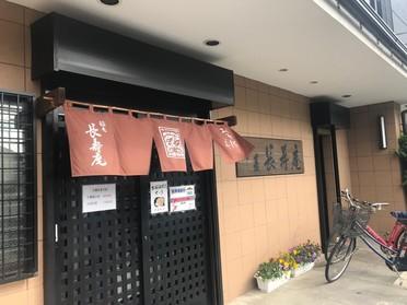 是非行ってみて下さい♪