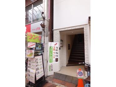 目印の看板はこちら!