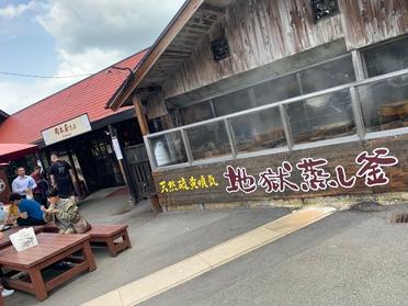 おしゃれな外観