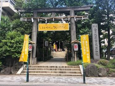 入口です