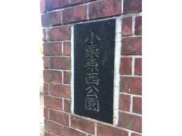 駅からまっすぐ来ると徒歩2分です。