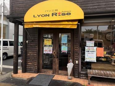 店舗