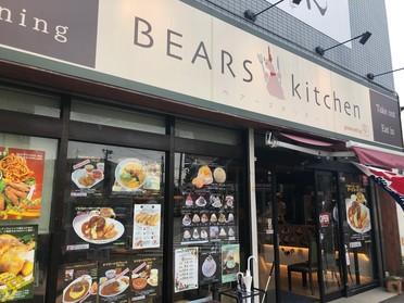 店頭