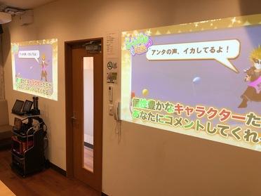 室内での様子