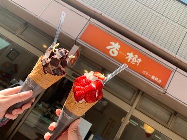 美味しそうなソフトクリーム♪