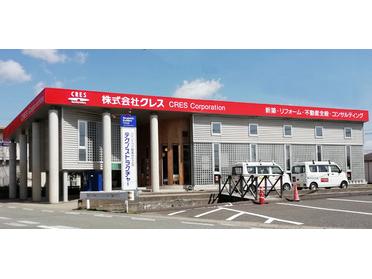 クレス本社
