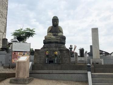 鎌ヶ谷大仏