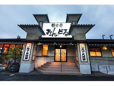 店舗外観