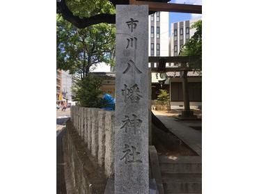 日本一の信仰数の八幡神社!