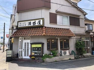 ☆お店の外観☆