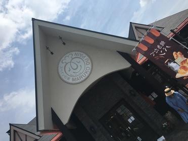 店舗入り口