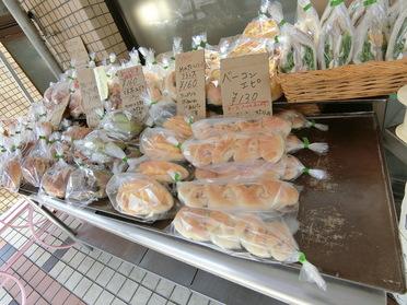 パン