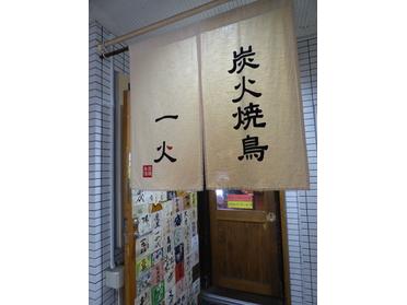 入り口がおしゃれ!