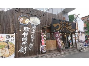 東口でてすぐ!