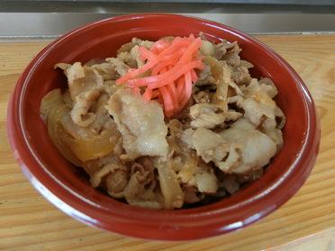 豚丼 並