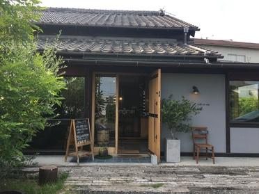 店舗外観