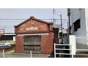 赤レンガ建造物