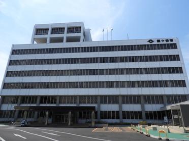 鎌ヶ谷市役所