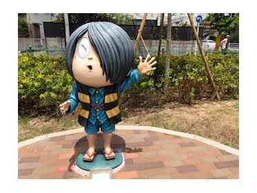 鬼太郎のオブジェ