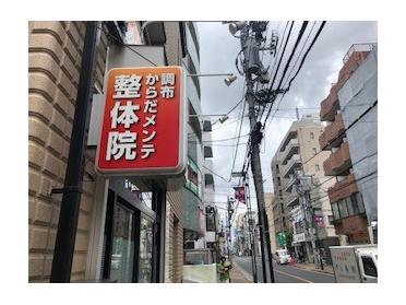 これが目印!