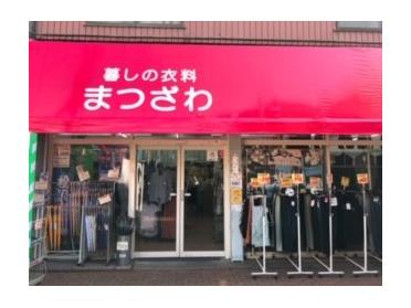 これを目指して行ってみてください!
