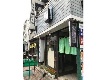 店外風景
