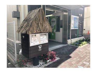 可愛いですよね!