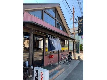 綺麗にお手入れされた外観です。