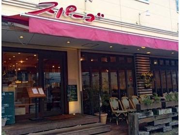 店舗外観